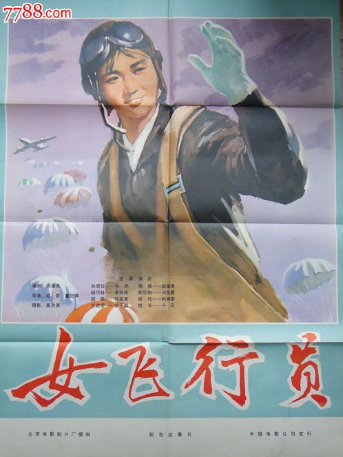 宾州理工学院成绩单办理