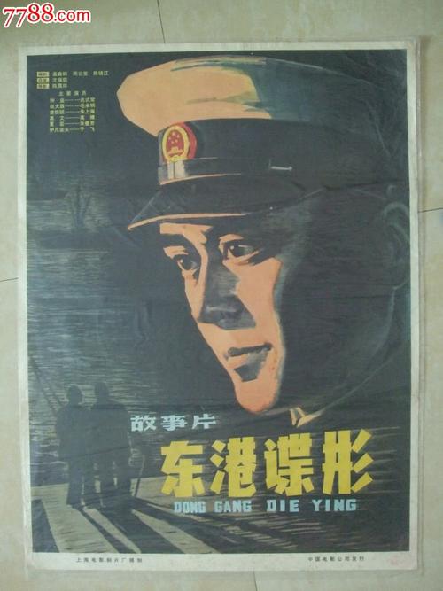 办学位证什么价钱